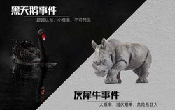 ��Ϭţ�����Ӧ�Դ����Σ����ϲ�����ž�Ʒ�����飩