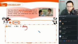 学而思2020寒假初三刘飞飞英语直播目标班(2.67G高清视频)百度网盘保存