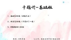 2021�߿��ܷ����������ǧ�������棨�Ͻ������5.45G������Ƶ���ٶ�����