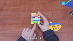 ֥��ѧ��ھ�ħ����3����ᣩ��������Ƶ���ٶ����̱���