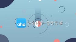 ֥��ѧ����ѧ�Σ���ᣩ��������Ƶ���ٶ����̱���