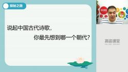 2020��;���꼶��������С������ٰࣨ5.80G������Ƶ���ٶ����̱���