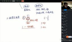 2021��ѧ�߿��������������׶Σ�15.9G������Ƶ���ٶ����̱���