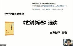 ���ѧ����˵�����һ����549M�ֱ���848��646��Ƶ���ٶ�����