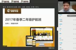 ���ѧ�ö��꼶�������꿨��32.9G 632P��Ƶ���ٶ����̱���