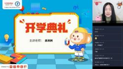 ѧ��˼2021���ٳ�������������ֱ��Ŀ���һ�ڣ�ȫ���棩����ᣩ��2.52G������Ƶ���ٶ����̱���