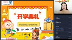 学而思2021寒假初三宋玥英语直播目标班三期(全国版)(1.10G高清视频)百度网盘保存