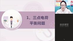 2021��;�߶��������������ٰࣨ1.77G������Ƶ���ٶ����̱���