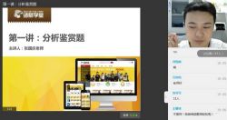 ���ѧ���Ķ����⣨4.78G������Ƶ���ٶ����̱���