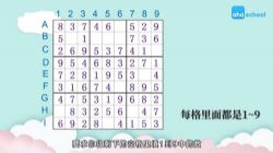 ֥��ѧ���������׿Σ���ᣩ��������Ƶ���ٶ����̱���