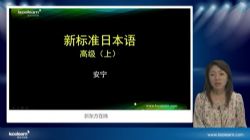 �¶��������±�����߼��γ̣�11.2G������Ƶ���ٶ����̱���