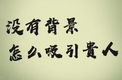 û��������������ˣ�3����ѧ��߶�������Ӫ������ᣩ��ϲ�����ţ�