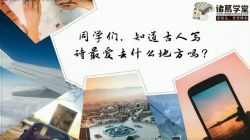 ���ѧ����ͳ������꼶����ͬ���γ̣���ᣩ��29.7G������Ƶ���ٶ�����