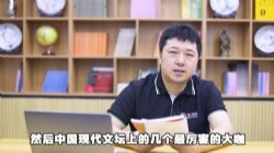 ���ѧ����ͳ������꼶����ͬ���γ̣���ᣩ��30.8G������Ƶ���ٶ�����