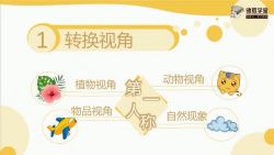 ���ѧ����ͳ������꼶����ͬ���γ̣���ᣩ��29.3G������Ƶ���ٶ�����