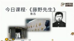 ���ѧ����ͳ�����꼶����ͬ���γ̣���ᣩ������29.4G������Ƶ���ٶ�����