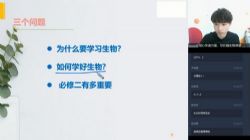 ѧ��˼2020���ٸ�һ½ΡΡ����Ŀ���山��ֱ����ȫ��������ᣩ��3.06G������Ƶ���ٶ�����