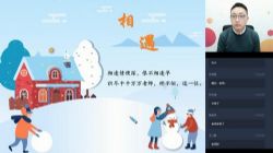 学而思2020寒假高一李炜化学寒假目标985班直播(课改)(完结)(2.77G高清视频)百度网盘保存