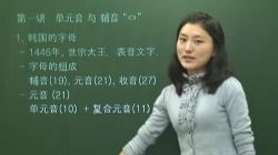 ����ʦ�������12�Σ�736M������Ƶ���ٶ����̱���