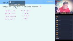 ѧ��˼2021���ٳ��������ѧĿ��ࣨ1.46G������Ƶ���ٶ����̱���