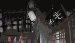 ��լ�ʼǵڶ�������ѩ����48�أ�