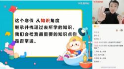 ѧ��˼2021���ٳ���ʯѧ�����ģ���ᣩ��6.79G������Ƶ���ٶ����̱���