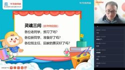 ѧ��˼2021���ٳ���½�ܷ������Ķ�д��Ŀ��ࣨ��ᣩ��2.53G������Ƶ���ٶ�����