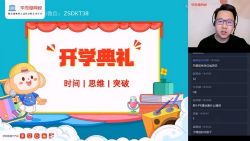 ѧ��˼2021���ٳ�������Դ�����Ķ�д��ֱ���ࣨ��ᣩ��8.25G������Ƶ���ٶ�����