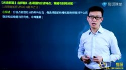 2021�߿������������ָ�ϰһ��6.97G������Ƶ���ٶ����̱���