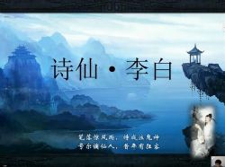 ���ѧ��ȫ���Ǵ��������꼶�＾�ࣨ2.71G�ֱ���608P��Ƶ���ٶ�����