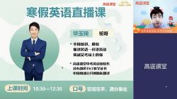 2021��;�����п�������Ӣ�ﺮ�ٰ�3�ڣ�3.30G������Ƶ���ٶ����̱���