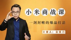 С����ս�Σ������׾����Ĵ򷨣���ᣩ��ϲ�����ţ�