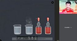 ��ҵ��2020�＾�����п������������˰ࣨ2020-2021ѧ��5.67G������Ƶ���ٶ����̱���