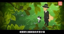 奇妙动画实验课(完结)(少年得到)(762M标清视频)百度网盘保存