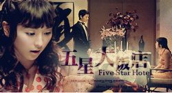 五星大饭店(周建龙)(62回)