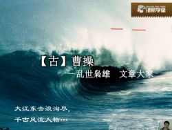 ���ѧ��ȫ���Ǵ��������꼶�＾�ࣨ2.40G�ֱ���600P��Ƶ���ٶ����̱���