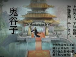 ���ѧ��ȫ���Ǵ��������꼶���ٰࣨ1.87G�ֱ���596P��Ƶ���ٶ����̱���