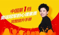 ����Ƽ������ھ��ġ�������ѵ��������ᣩ��ϲ�����ţ�