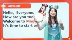 学而思2020秋季一年级冯静秋英语校优班(全国版)(6.99G高清视频)百度网盘保存