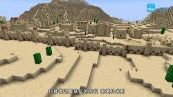 ֥��ѧ������ӵ�Minecraft����֮�ã���ᣩ��������Ƶ���ٶ����̱���