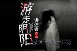 ��������(��ң)��97�أ�