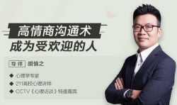 �����̹�ͨ������Ϊ���ܻ�ӭ���ˣ���ᣩ��ϲ�����ţ�