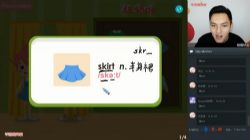 学而思2020寒假四年级梁秋实双优英语直播目标A+班(完结)(2.75G高清视频)百度网盘保存