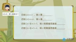 �����ѧ�п�һ�֣�7.51G �ֱ���852��480��Ƶ���ٶ�����