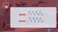 �����ѧ�п����֣�1.32G �ֱ���852��480��Ƶ���ٶ�����