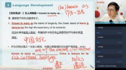 ѧ��˼2020���ڸ߶�����Ӣ��Ŀ��985ֱ����12�� ����ᣩ��20-21ѧ��3.68G������Ƶ���ٶ����̱���