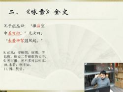 ��������һ�������񣩣�17.6G�ֱ���800��600��Ƶ���ٶ����̱���