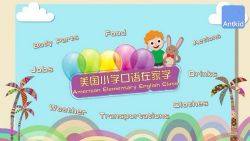 ֥��ѧ��ʮ������̿���Σ���ᣩ��������Ƶ���ٶ�����