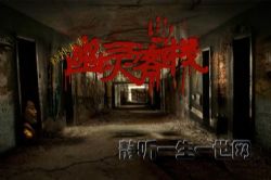 �����ջ(Ħ��)��46�أ�