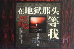 �ڵتz���^����(��ʫ��)��32�أ�